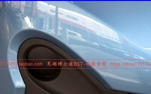 奇瑞开转向灯时雾灯亮是什么原因？如何解决？
