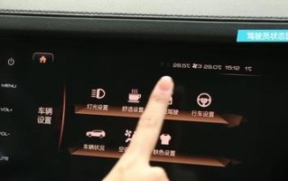 哈弗随车转向灯常亮的原因及解决方法（了解问题背后的原因）