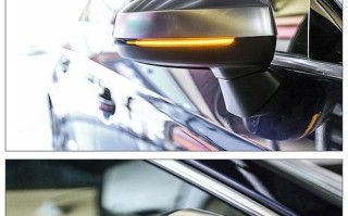 奥迪转向灯夜间不亮的原因及解决方法是什么？
