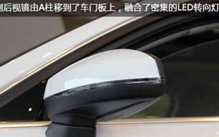 探索奥迪转向灯杆上的按钮的功能与用途（解析奥迪转向灯杆上的按钮设计的背后意义与创新）
