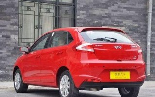 奇瑞风云1——性能卓越的经济型家用车