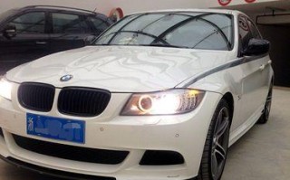 宝马e90如何设置转向灯闪三下？操作步骤是什么？