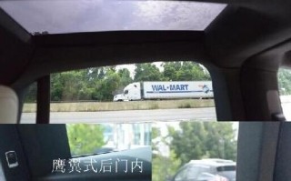 特斯拉更改转向灯声音设置的方法是什么？