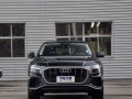 奥迪Q8配置参数表解析（豪华SUV巅峰之作）