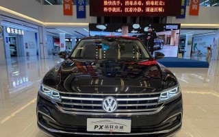 大众辉昂（揭秘辉昂烧机油现象）