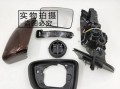 2014款吉利帝豪前转向灯怎么拆？拆卸步骤详细解析？