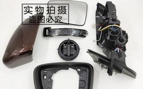 2014款吉利帝豪前转向灯怎么拆？拆卸步骤详细解析？