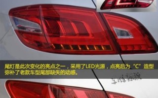 标致408右后转向灯失灵的故障排除方法（解决右后转向灯无电问题的实用指南）