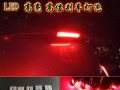 福特致胜转向灯持续闪烁的原因（探究福特致胜转向灯持续闪烁的故障可能性）