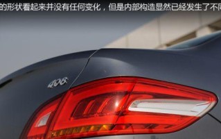 老款标致408前转向灯更换全攻略（教你如何更换老款标致408前转向灯）