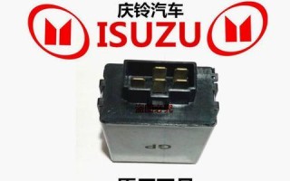 宝马x1转向灯继电器位置查询？如何更换？