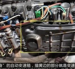 重力换变速箱油步骤是什么？如何正确完成换油过程？