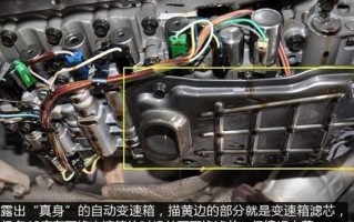 重力换变速箱油步骤是什么？如何正确完成换油过程？