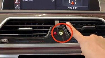 宝马车转向灯一直亮的原因及解决办法（探究宝马车转向灯持续亮的原因）