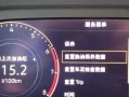 大众右转向灯一直亮关不掉的原因及解决方法（探究大众汽车右转向灯一直亮的可能原因及如何解决这一问题）