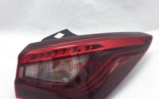 长安逸动刹车灯型号是什么？如何更换？