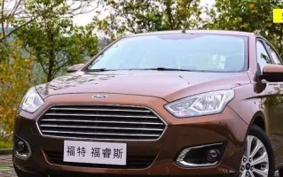 福特福睿斯左转向灯闪烁过快是怎么回事？