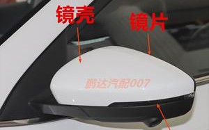 荣威550转向灯无声？如何快速解决？
