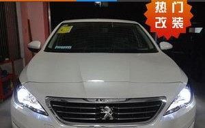 教你如何更换标致308前转向灯线路（快速简单的DIY方法）
