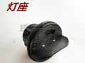 别克凯越转向灯拆卸步骤是什么？拆卸后如何正确安装？
