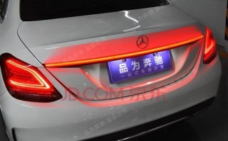 吉利GL后尾灯流光转向灯改装方案解析（打造个性化车尾）