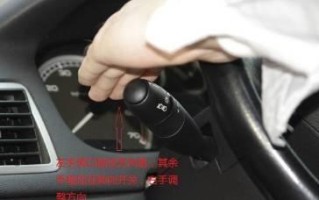 科目三雪铁龙转向灯不会掉技巧（掌握这些技巧）