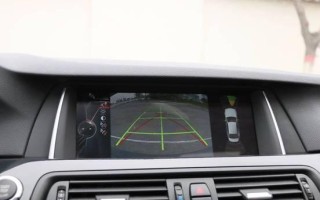 宝马5系转向灯坏了怎么办（解决方法及维修建议）