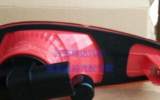 江淮汽车转向灯拆开指南（探秘江淮汽车转向灯内部结构和维修方法）