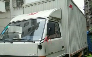 江铃轻卡顺达转向灯价格及购买指南（了解江铃轻卡顺达转向灯价格）