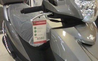 本田威武100后转向灯的价格是多少？更换需要多少钱？