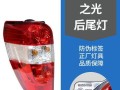 五菱之光转向灯不工作？如何快速解决？
