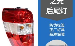 五菱之光转向灯不工作？如何快速解决？