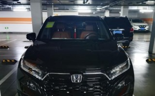 新款本田urv流动转向灯是标配吗？如何开启和使用？