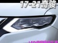 日产奇骏换后视镜转向灯多少钱一个？更换流程是怎样的？