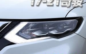 日产奇骏换后视镜转向灯多少钱一个？更换流程是怎样的？