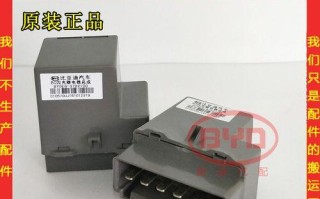 比亚迪G5报EPS转向灯喇叭不亮的原因及解决方法（探寻比亚迪G5报EPS转向灯喇叭不亮的根源）