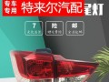 五菱宏光转向灯失灵的原因及解决方法（探究五菱宏光转向灯失灵的常见问题和解决办法）