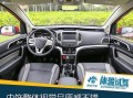 北汽幻速S2转向灯故障及维修方法（解决北汽幻速S2转向灯问题的实用指南）
