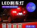 长城h5后转向灯关闭方法是什么？操作步骤详细解答？