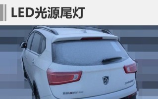 宝骏560前转向灯坏了怎么办？更换步骤和注意事项是什么？