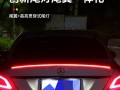 特斯拉刹车灯灯泡更换费用是多少？更换步骤和注意事项有哪些？