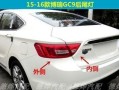 吉利汽车转向灯不亮怎么办？详细故障排除教程？