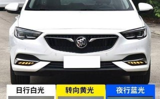 别克君威转向灯原厂品牌的优势与选择（选择原厂品牌转向灯）