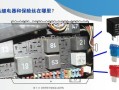 起亚K2转向灯是否有保险（保险对起亚K2转向灯的重要性及保护作用）