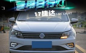 大众汽车拐弯自动亮转向灯功能常见问题解答？