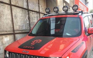 探索Jeep黄光改装转向灯组合装的潜力（将Jeep的安全性和外观提升到全新高度）