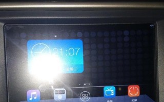 比亚迪G5转向灯不亮的解决方法（排除故障）