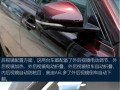 奥迪21款a6l流水转向灯怎么设置？设置步骤是什么？