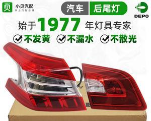 如何更换新标致308前转向灯（轻松操作）-第1张图片-驰速用车