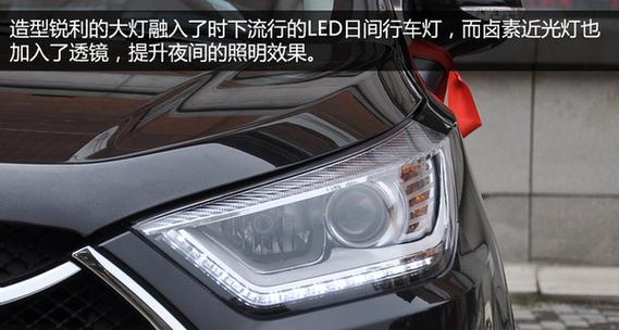江淮汽车转向灯的拆装方法及注意事项（详细解析江淮汽车转向灯的拆装步骤）-第1张图片-驰速用车